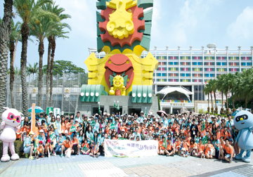 永達中區「親親寶貝向前行」 一百二十位寶貝勇闖麗寶樂園 